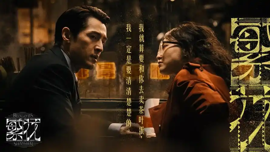 琪琪电影网4K超清影院背景