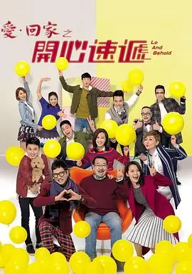 琪琪电影网剧集频道推荐